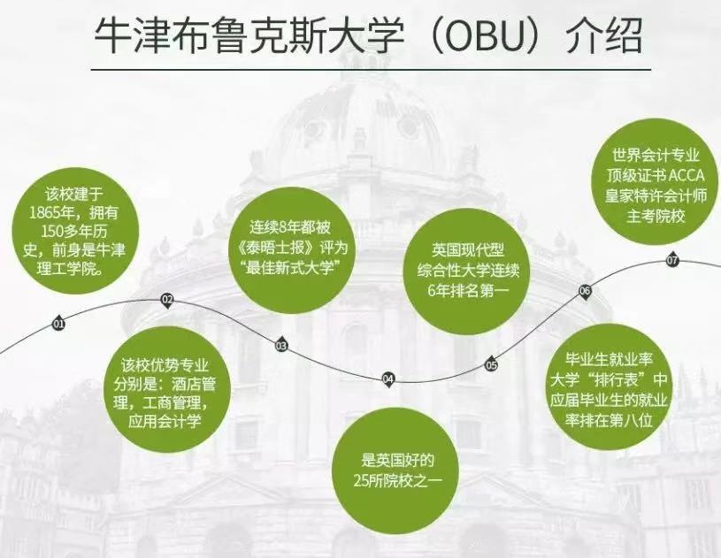 微信图片_20190825193443.jpg
