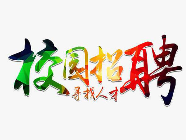 未标题-1013-1.jpg