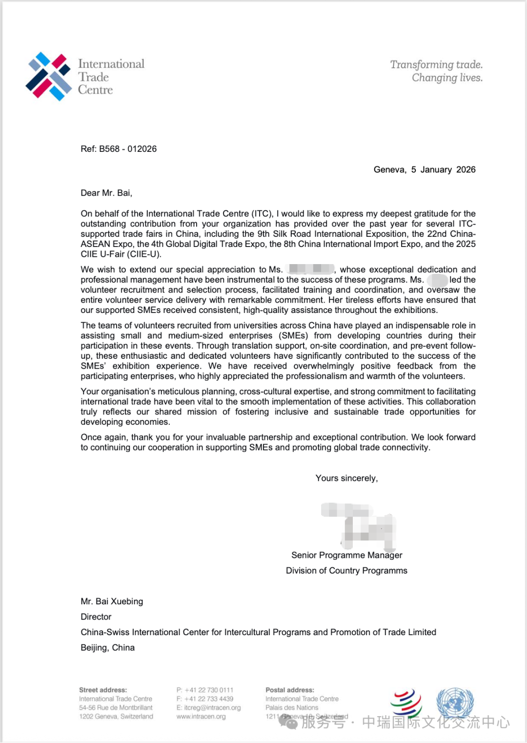 1775206999745869.png 1.png