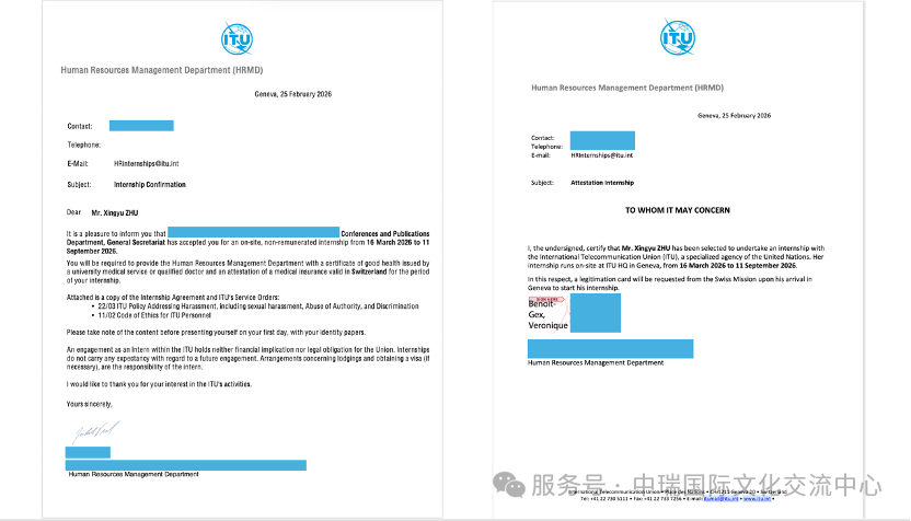 1775531511585330.png 4.png