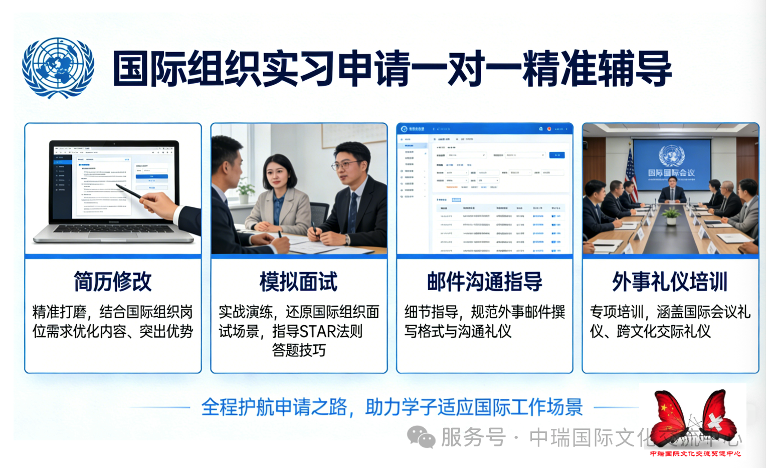 1775532018424989.png 9.png