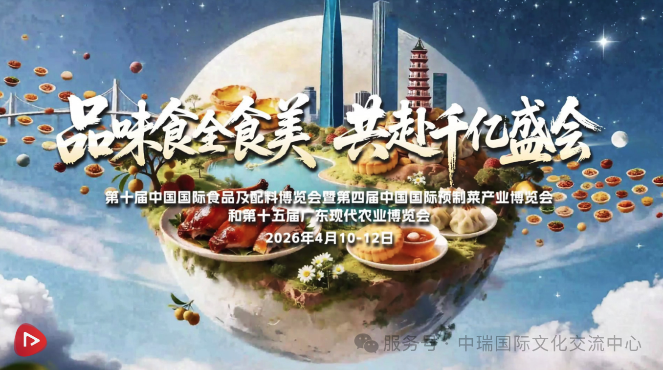 1775533478372495.png 8.png